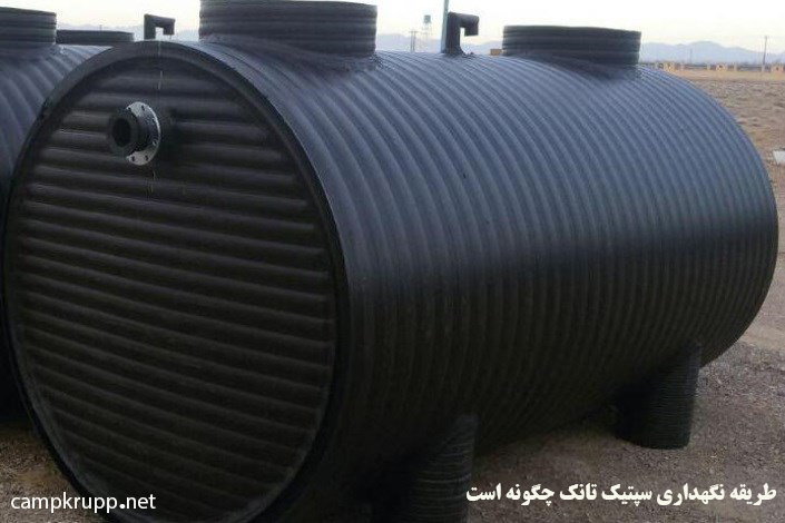 tank895.jpg